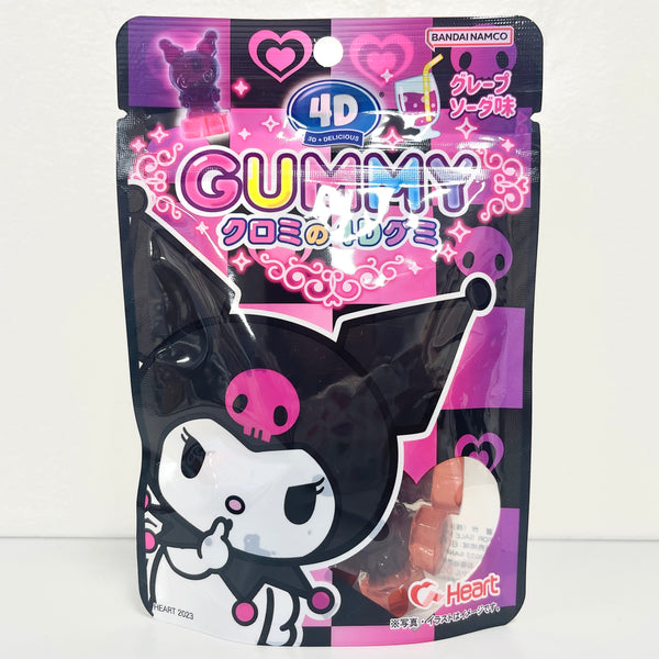 Sanrio Kuromi 4D Gummy