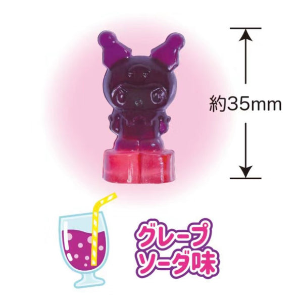 Sanrio Kuromi 4D Gummy