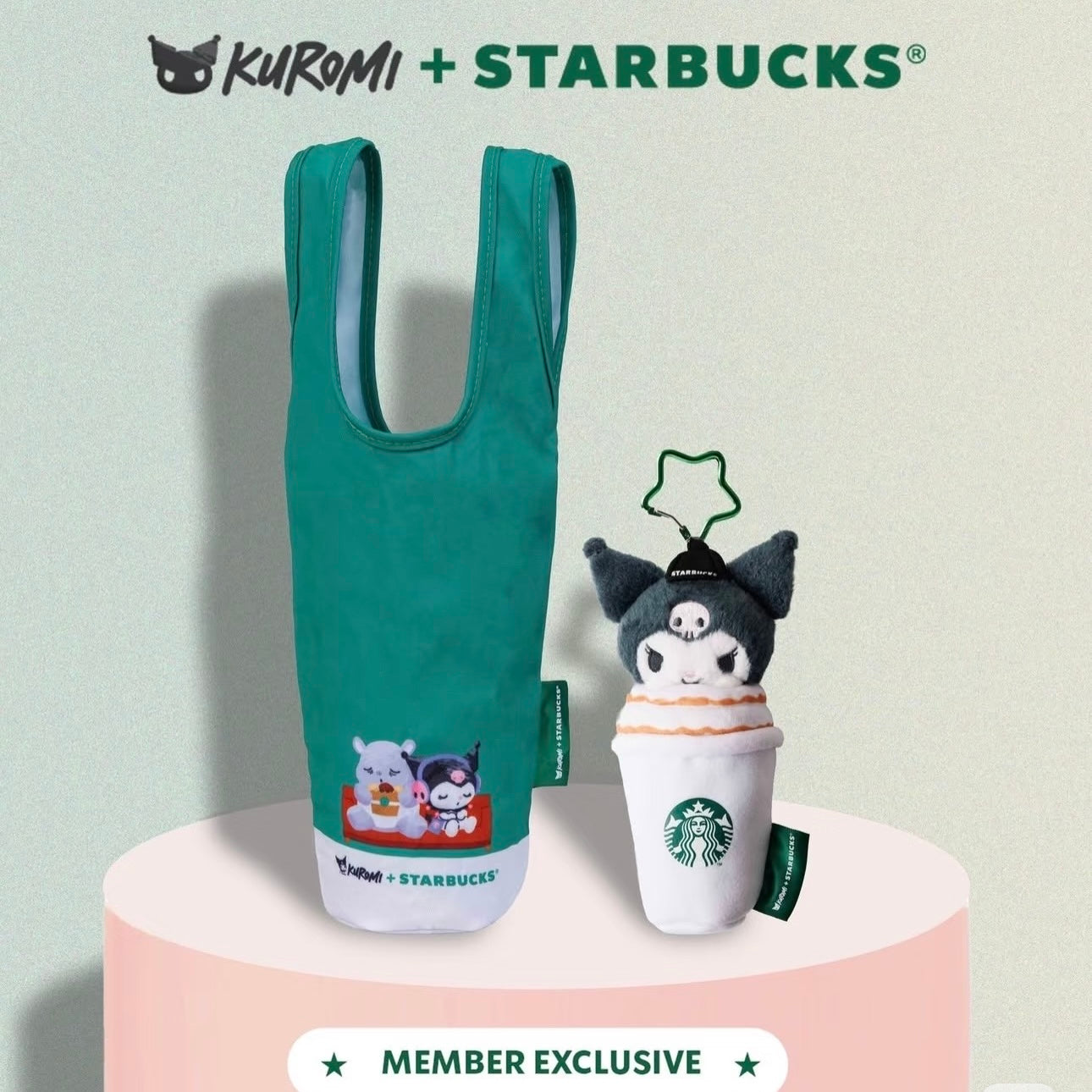 Starbucks x Kuromi Limited Collaboration Mascot Keychain & Eco Bag
