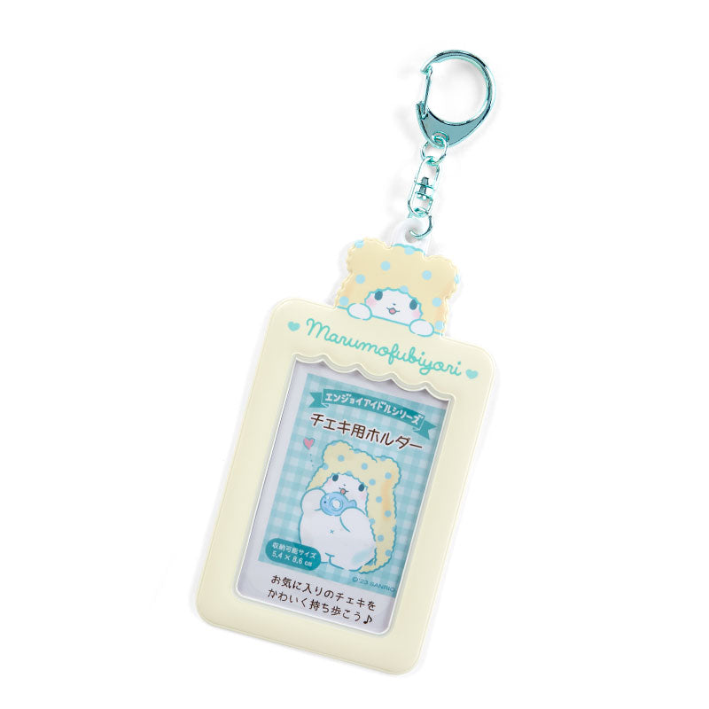 Sanrio Marumofubiyori Photocard Holder