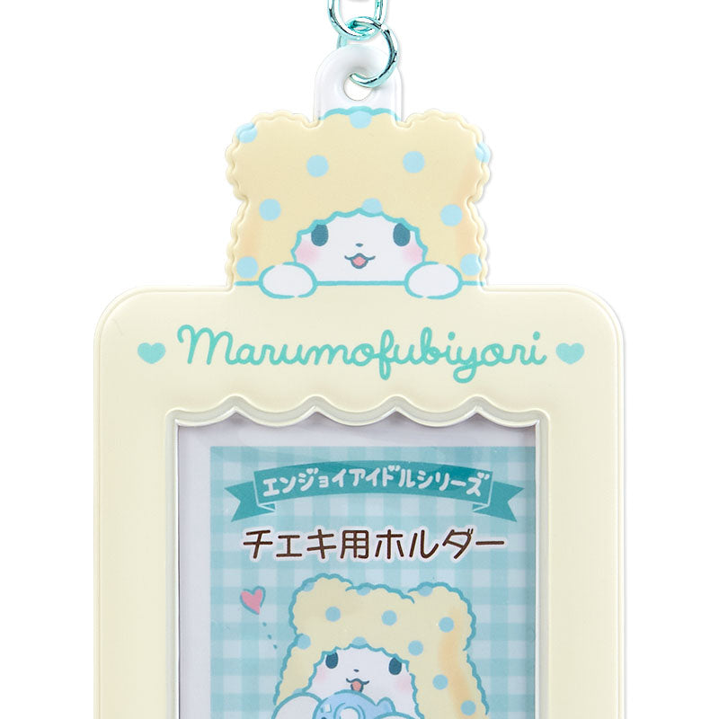 Sanrio Marumofubiyori Photocard Holder