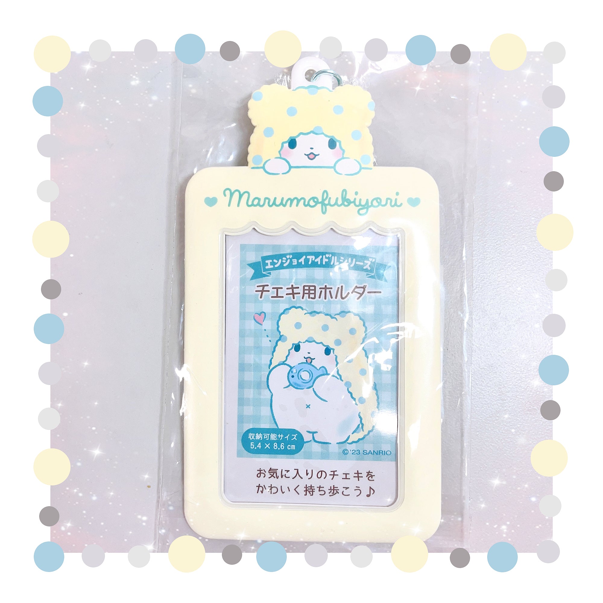 Sanrio Marumofubiyori Photocard Holder