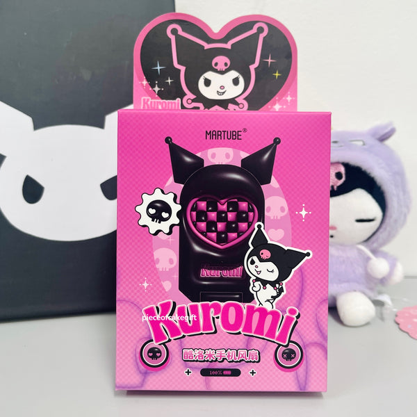 Sanrio Kuromi Rechargeable Handheld/ Desk Fan