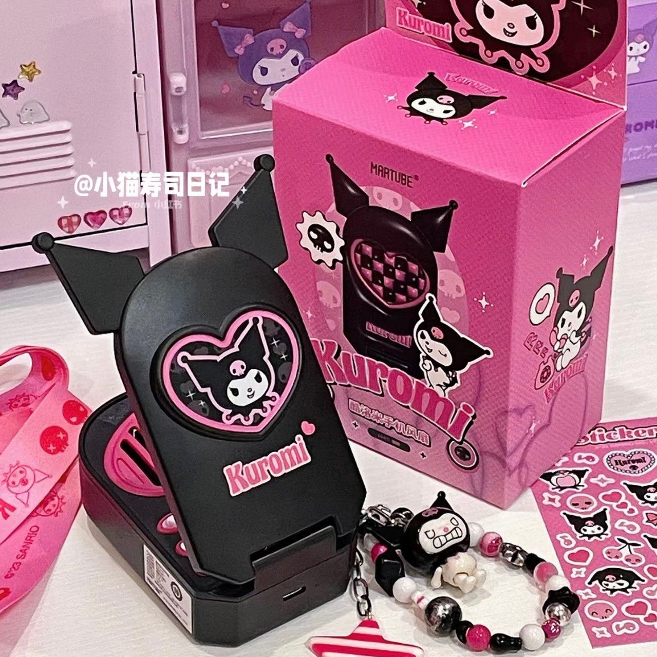 Sanrio Kuromi Rechargeable Handheld/ Desk Fan