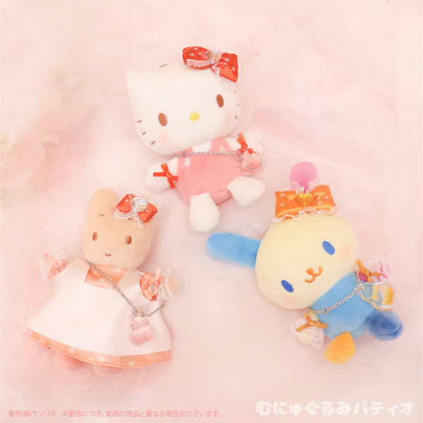 Sanrio Usahana Love Magic Perfume Mascot