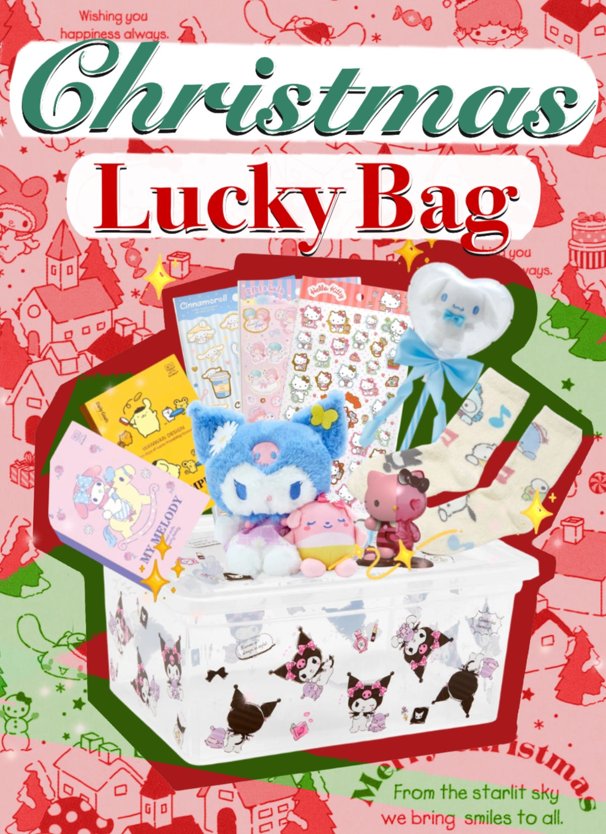 Luxury Christmas Lucky Bag