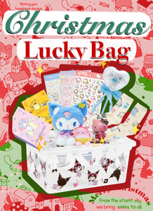 Luxury Christmas Lucky Bag