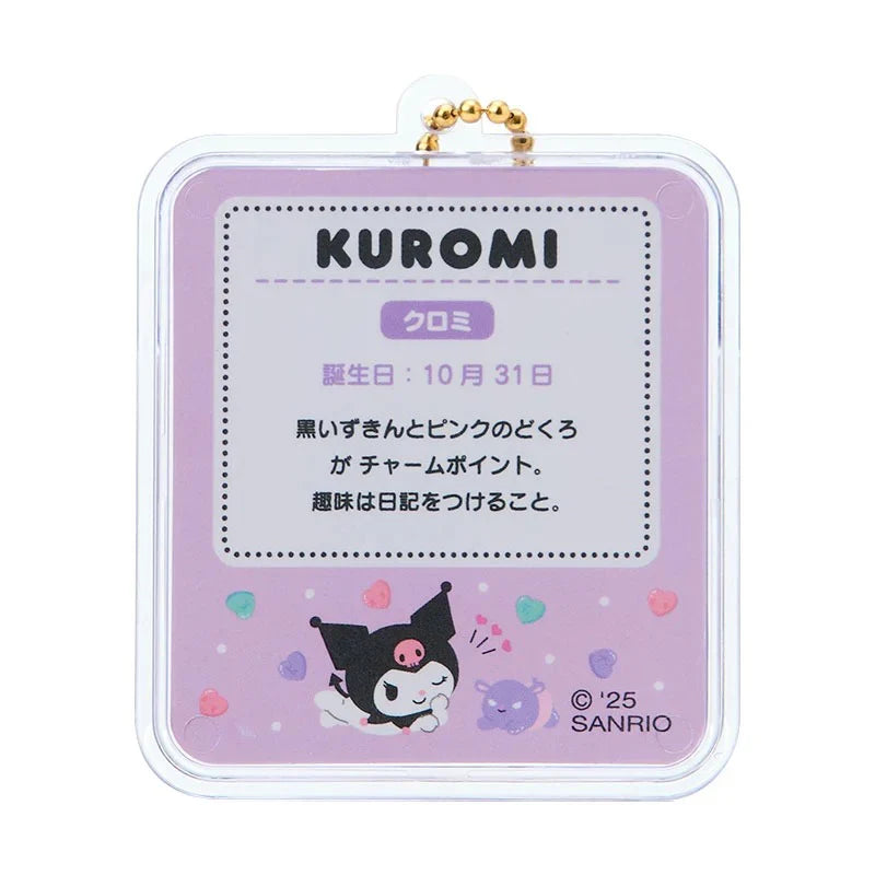 Kuromi charm packaging with character illustration on a white background