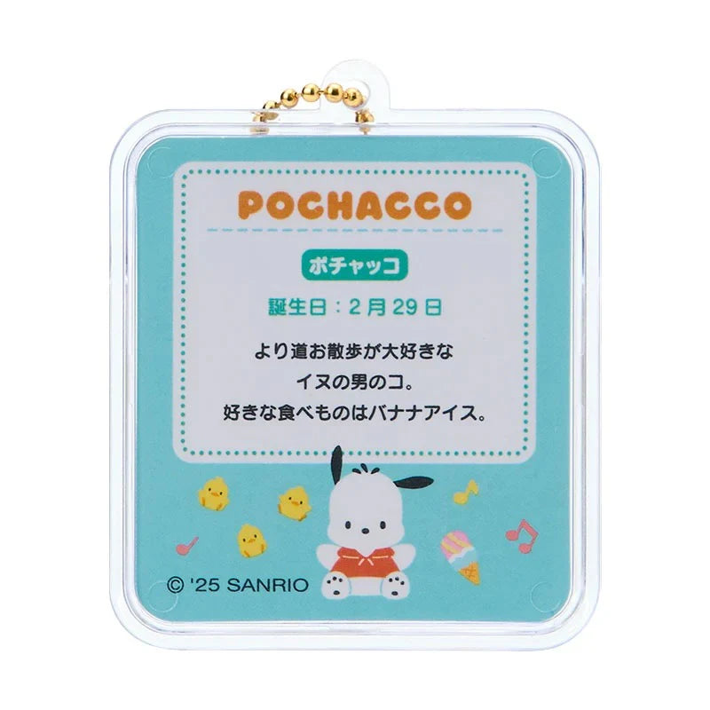 Sanrio Miniature Package Charm - Pochacco