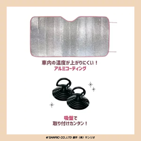 Sanrio My Melody Car Window Sun Shade Windshield - L Size
