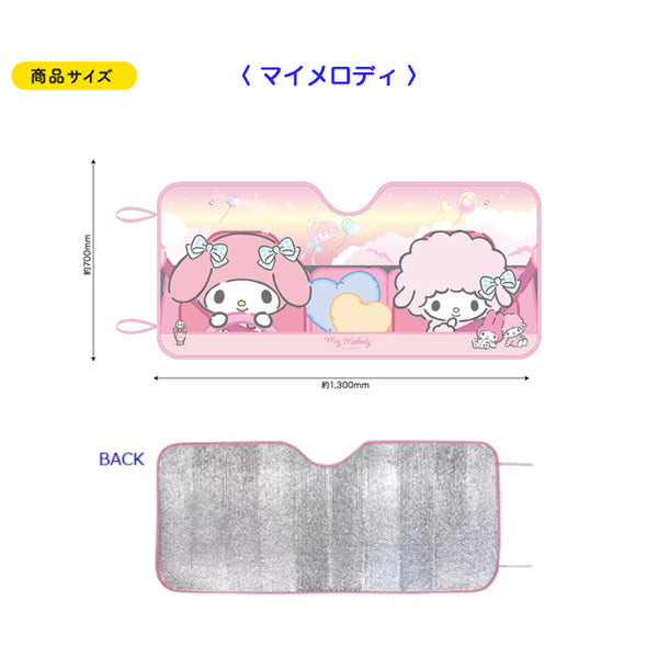 Sanrio My Melody Car Window Sun Shade Windshield - L Size