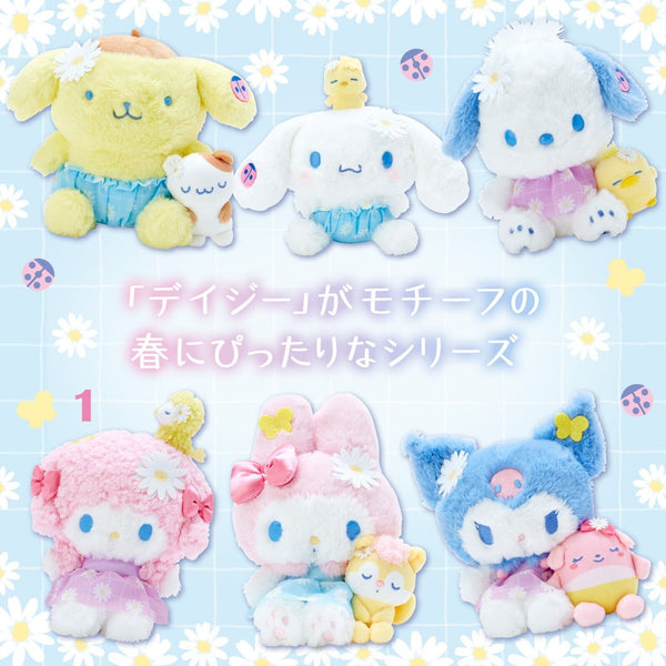 Sanrio Daisy Baby My Sweet Piano Plush