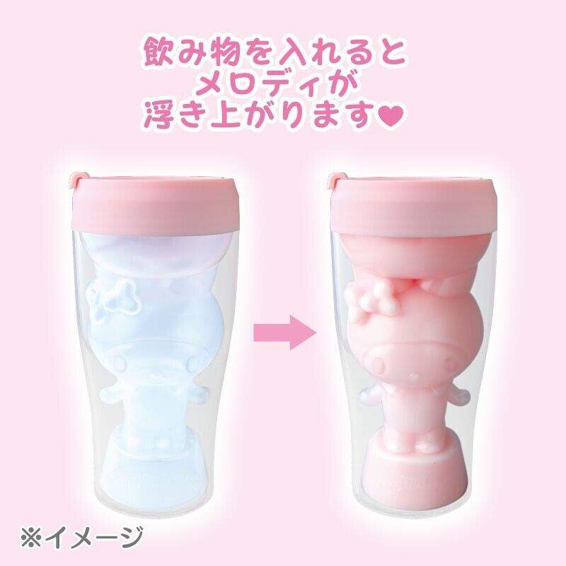 Sanrio My Melody Shaped Tumbler