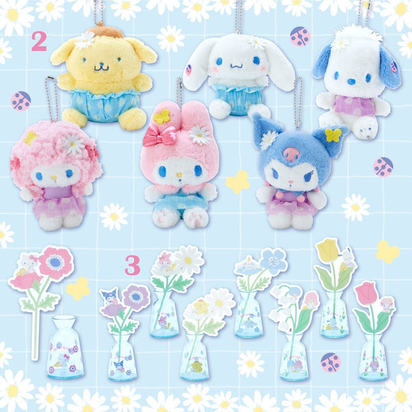 Sanrio Daisy Baby Kurom Mascot