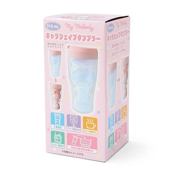 Sanrio My Melody Shaped Tumbler