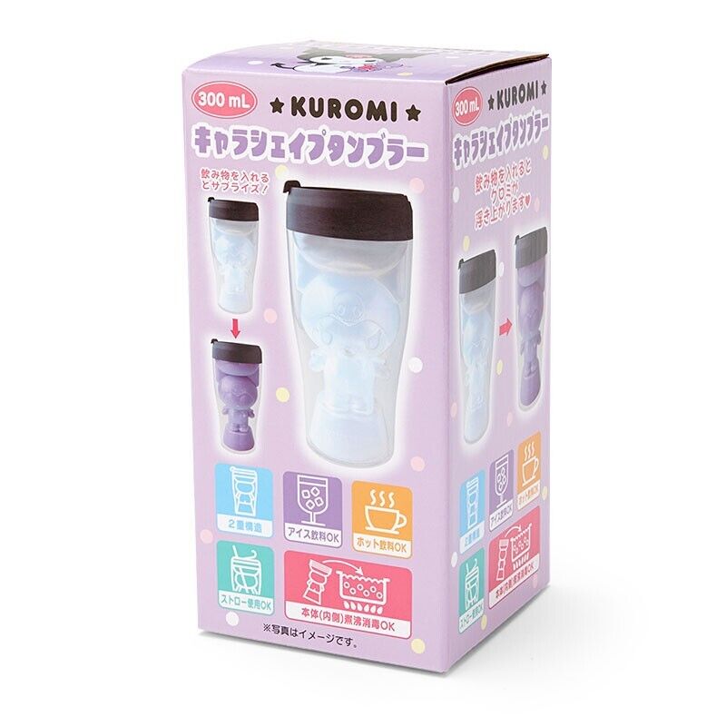 Sanrio Kuromi Shaped Tumbler