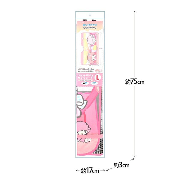 Sanrio My Melody Car Window Sun Shade Windshield - L Size