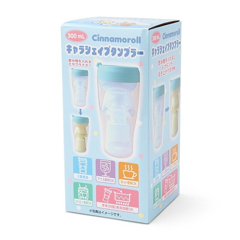 Sanrio Cinnamoroll Shaped Tumbler