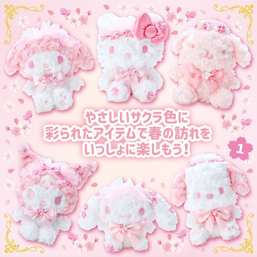 Sanrio Sakura 2023 - Candy & Can Case Cinnamoroll