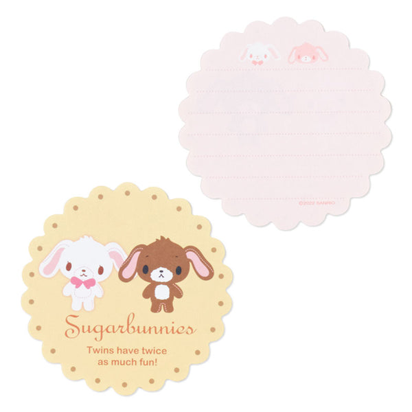 Sanrio Sugar Bunnies Letter Set