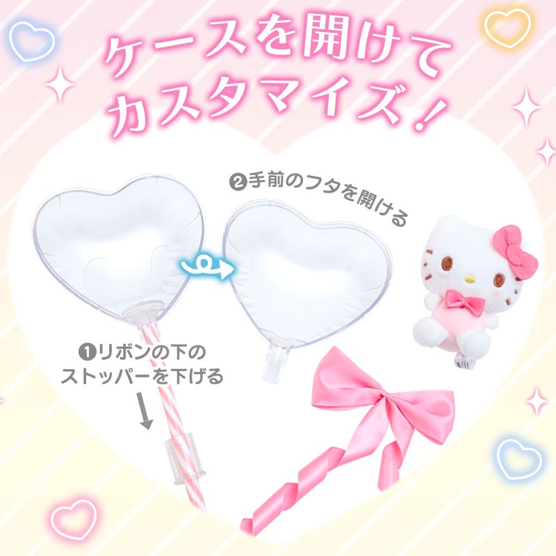 Sanrio Hangyodon Fairy Stick Ballon Mascot