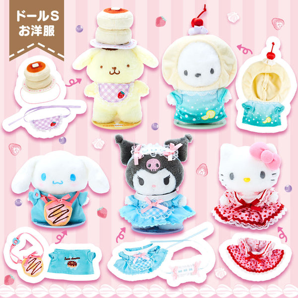 Sanrio Donut Clothes Set for S Plushies