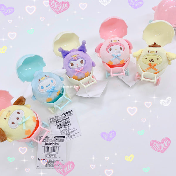 Sanrio Characters Egg Baby Cart Set