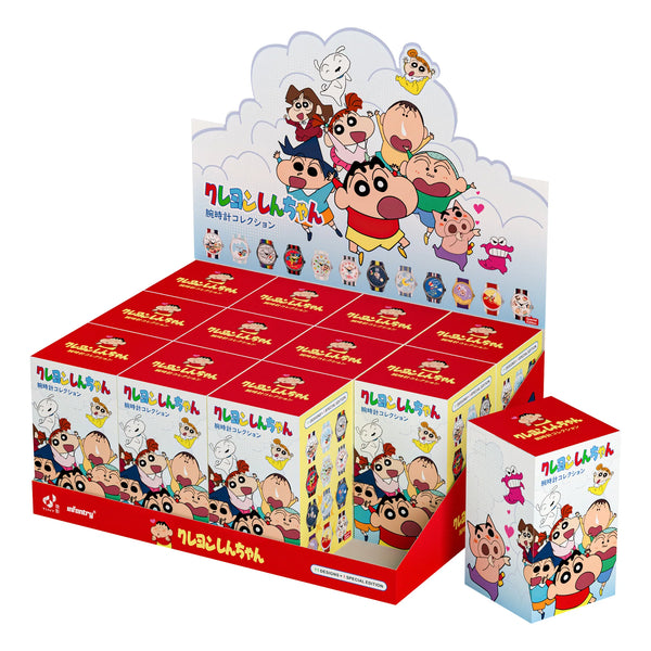 KIGOMI Crayon Shin Chan Watches