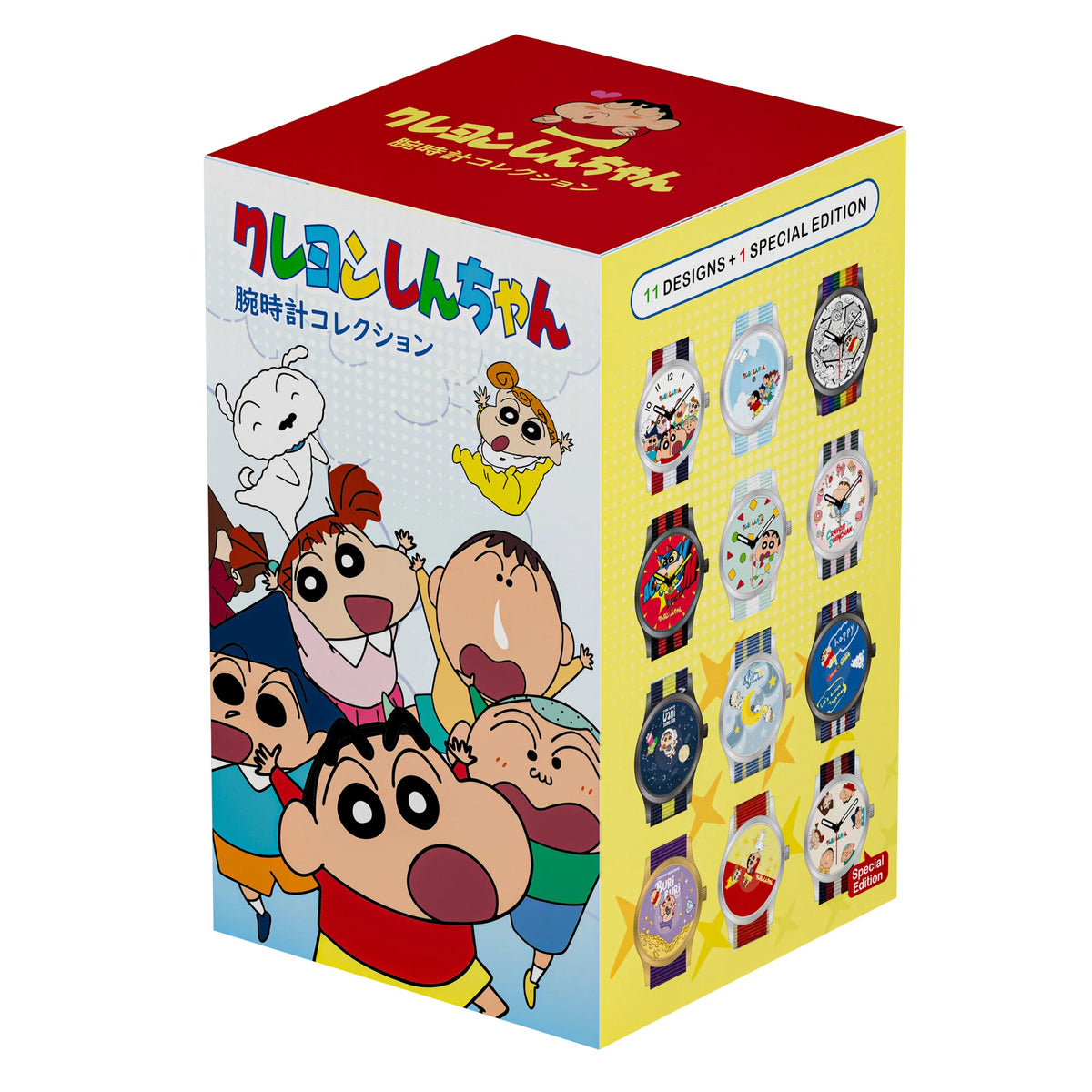 KIGOMI Crayon Shin Chan Watches – Pieceofcake0716