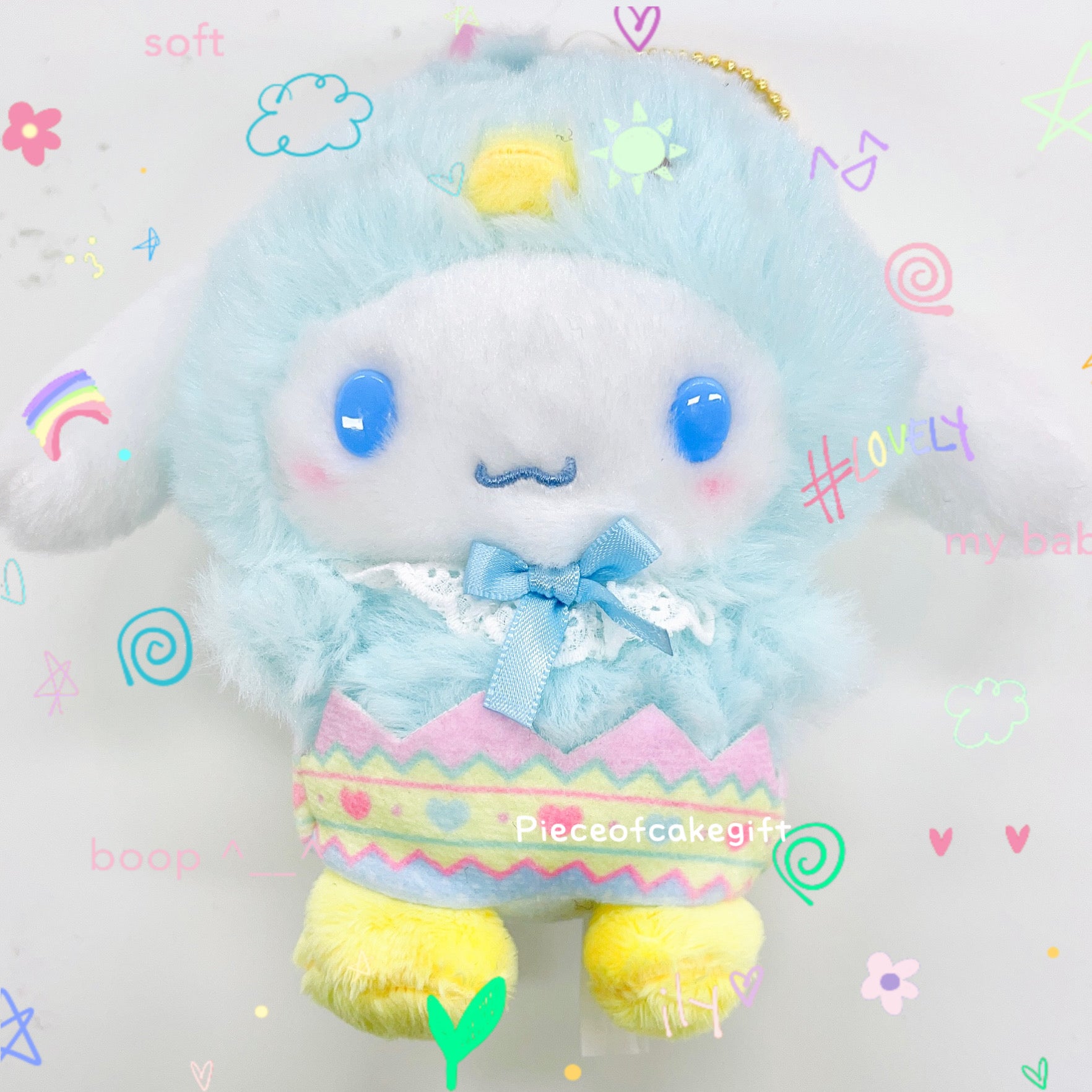 Sanrio Cinnamoroll Chick Mascot Plush