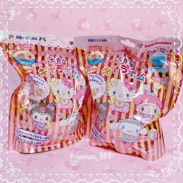 Sanrio Toy Bath Bomb