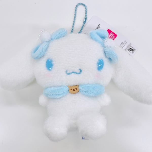 Sanrio Cinnamoroll Matching Twin Tails Stuffed Toy Mascot Plush Doll