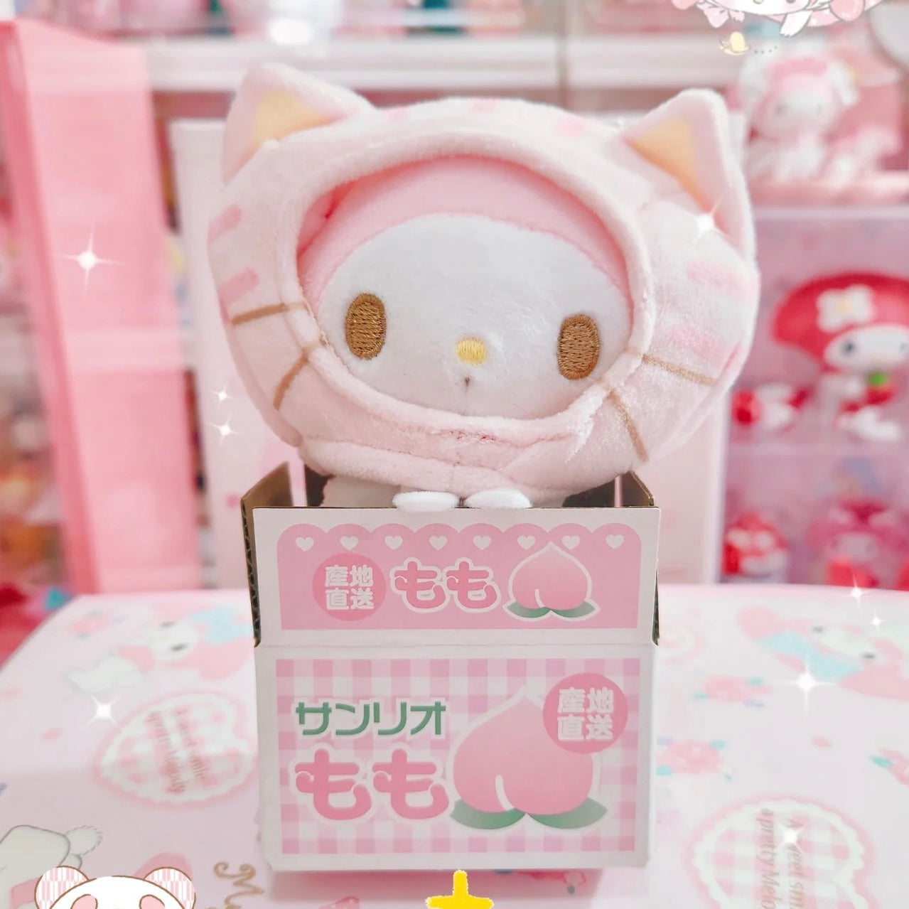 Sanrio Characters Kitty Cat in The Box Mascot Set