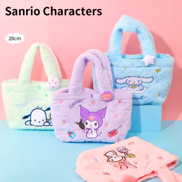 Sanrio x Miniso Furry Embroidery Hand Bag