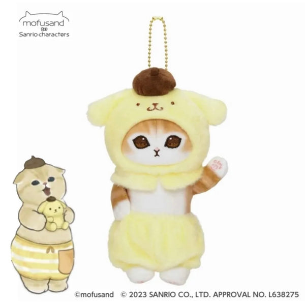 Sanrio x Mofusand Pompompurin Cat Mascot Plush