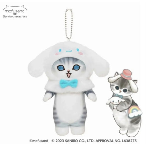 Sanrio x Mofusand Cinnamoroll Cat Mascot Plush