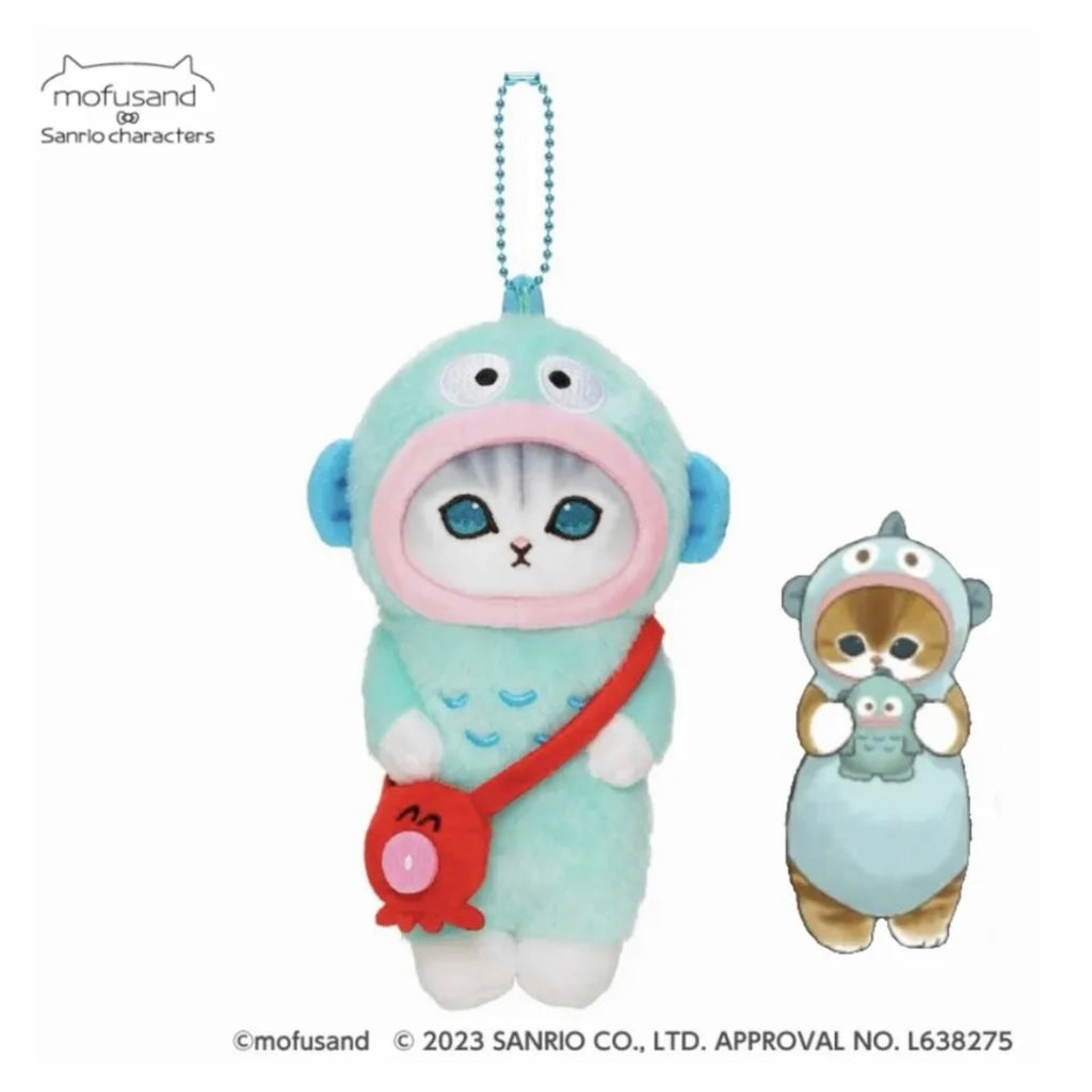 mofusand Sanrio Cinnamoroll Plush Keychain Mascot Japan –