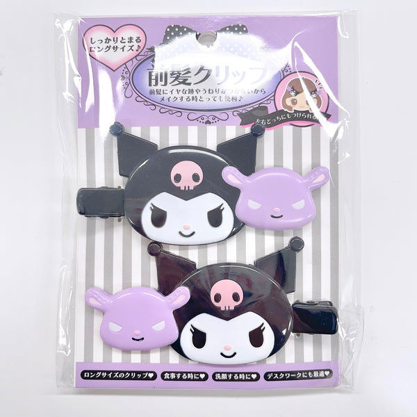 Sanrio Kuromi Big Hair Clip Set