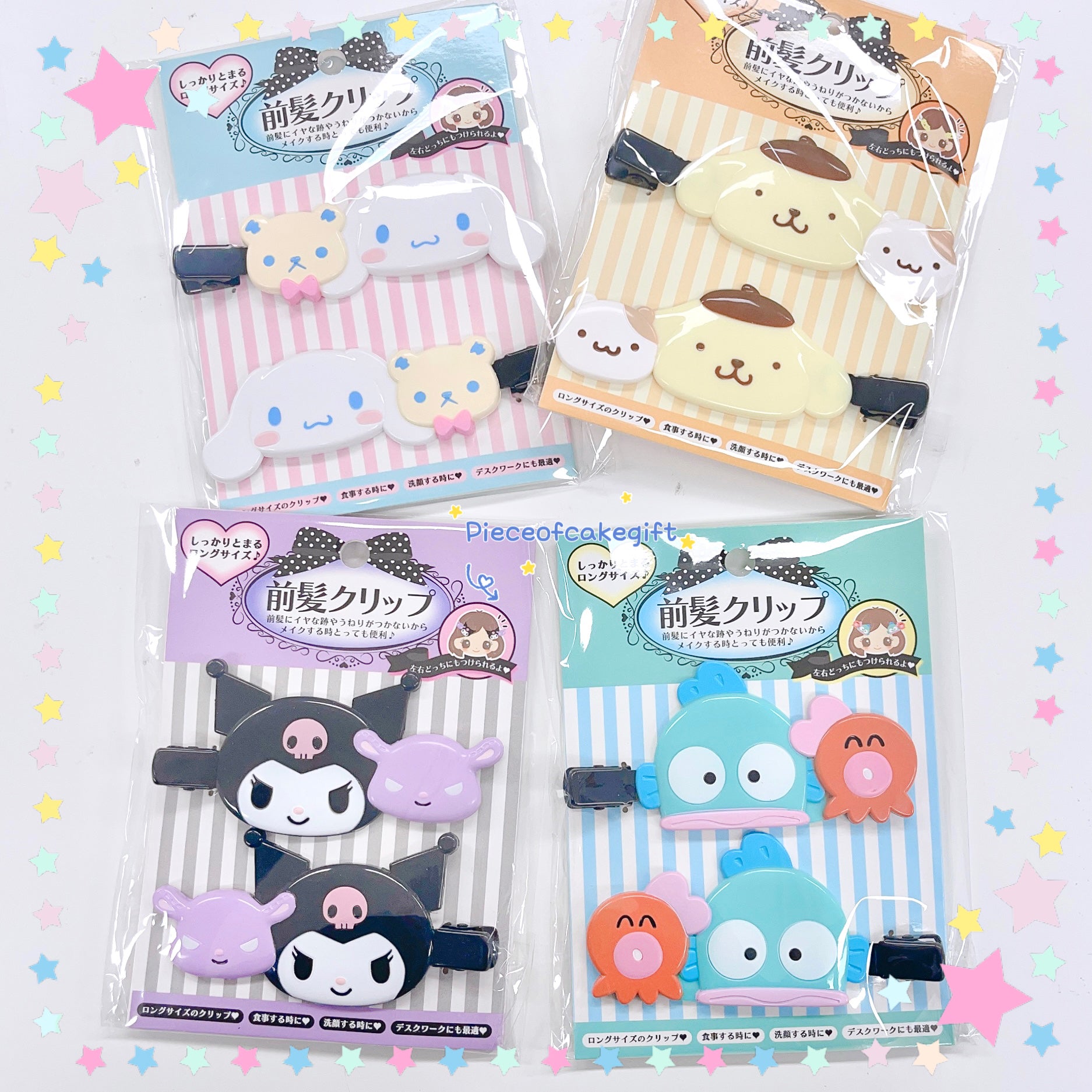Sanrio Hangyodon Big Hair Clip Set