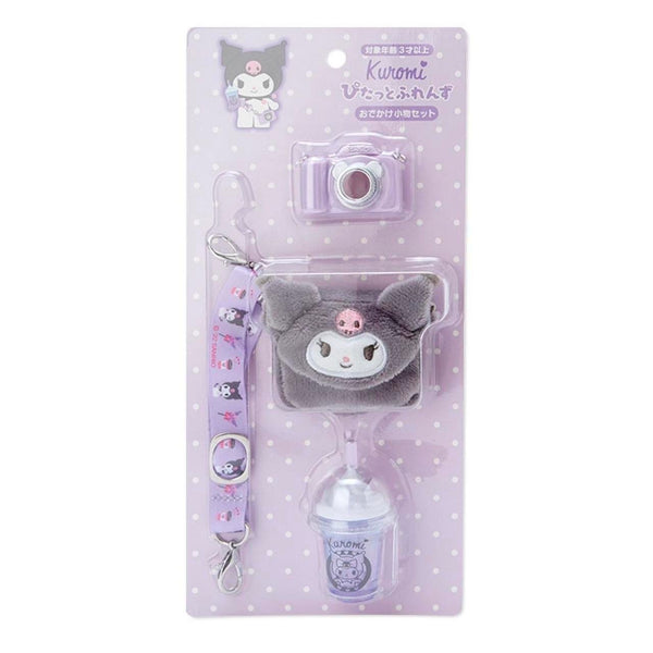 Sanrio Kuromi Mini Camera & Soda Set