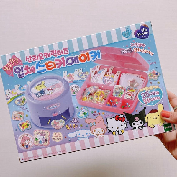 Sanrio DIY 3D Stickers Toy Set