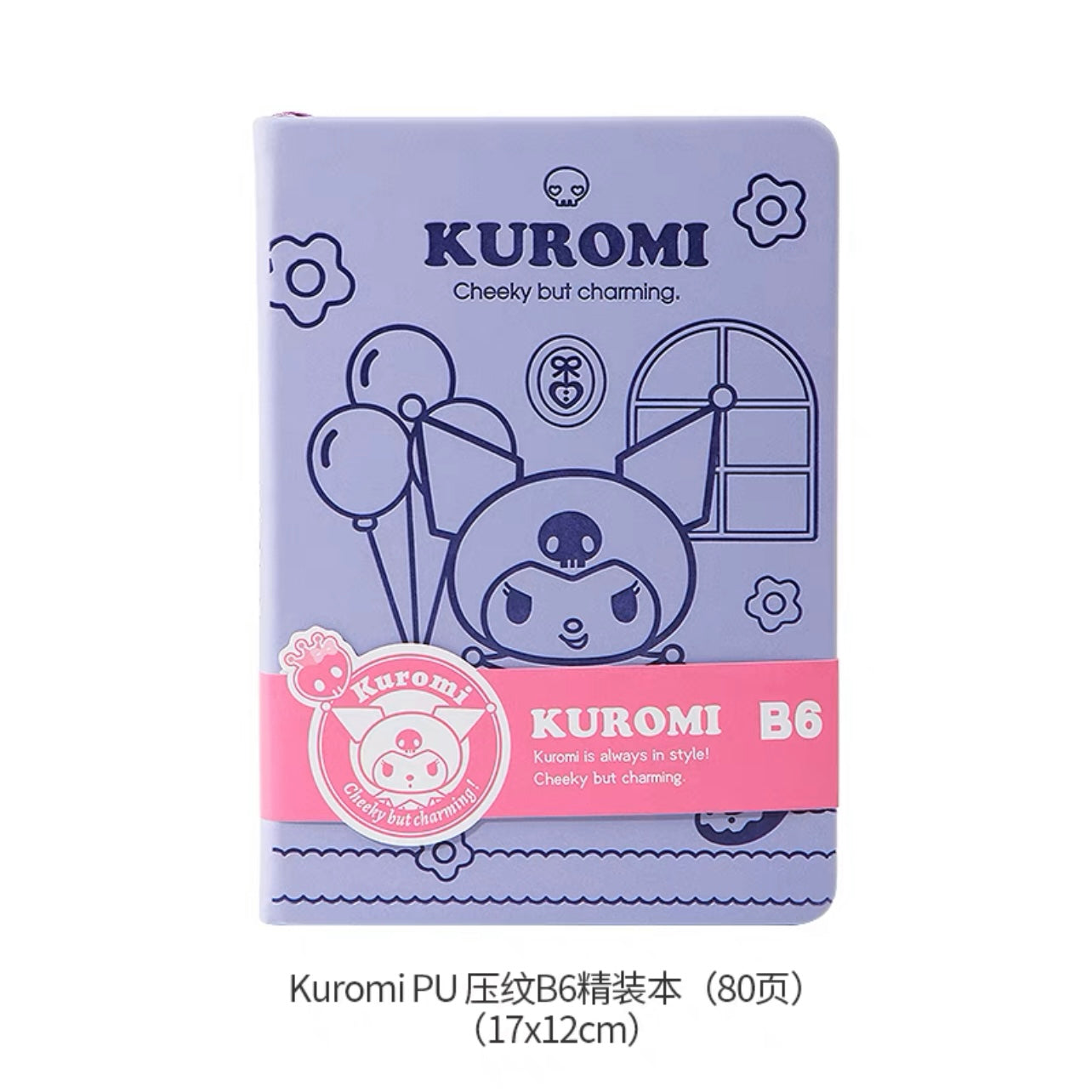 Miniso x Sanrio B6 Notebook