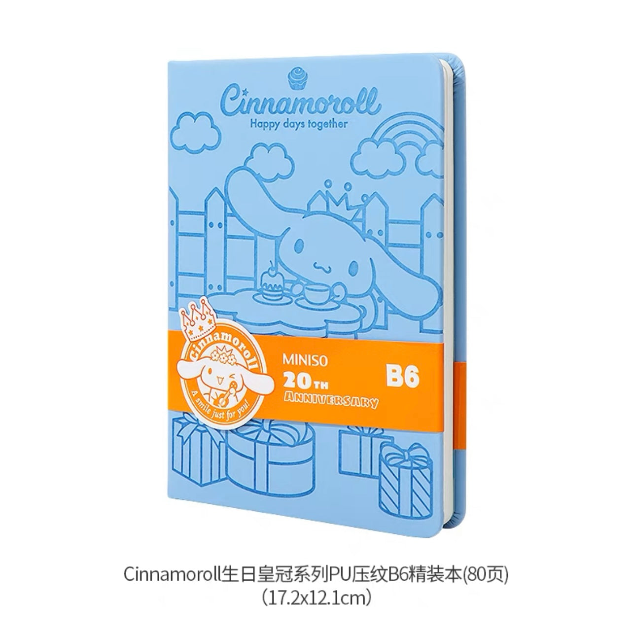 Miniso x Sanrio B6 Notebook