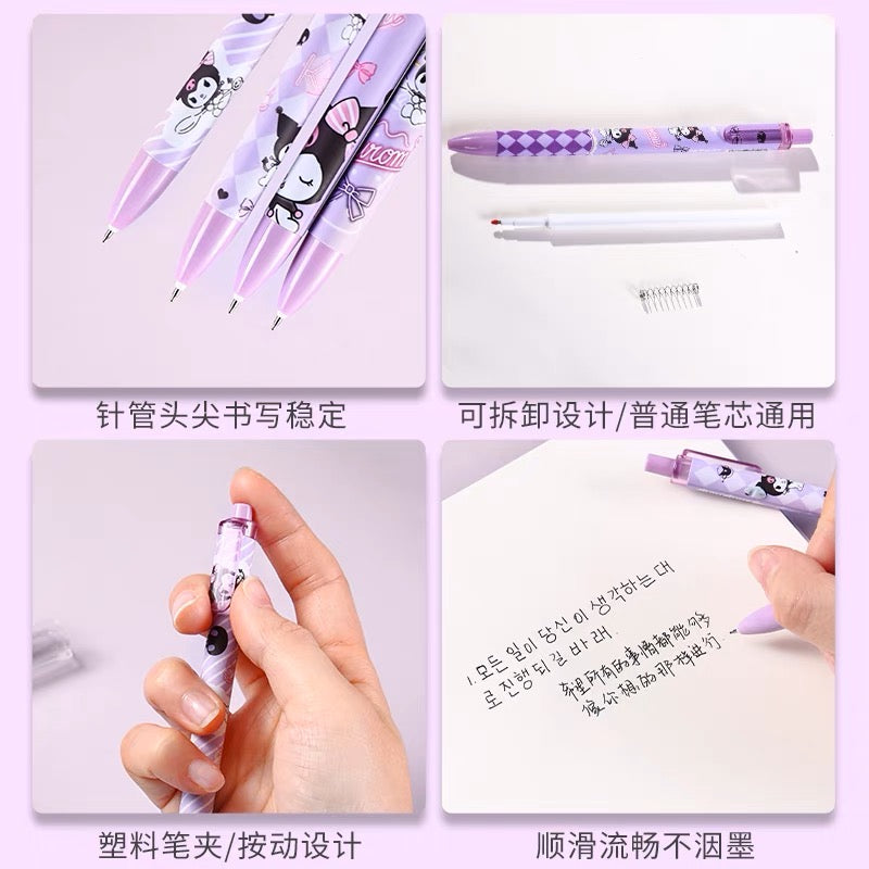 Sanrio Kuromi Black Ballpoint Pen Set of 5