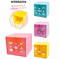 Sanrio Characters Glitter Stackable Cube Drawer