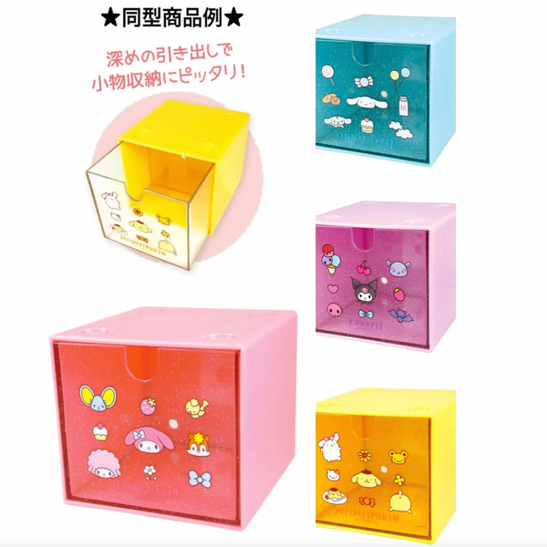 Sanrio Characters Glitter Stackable Cube Drawer