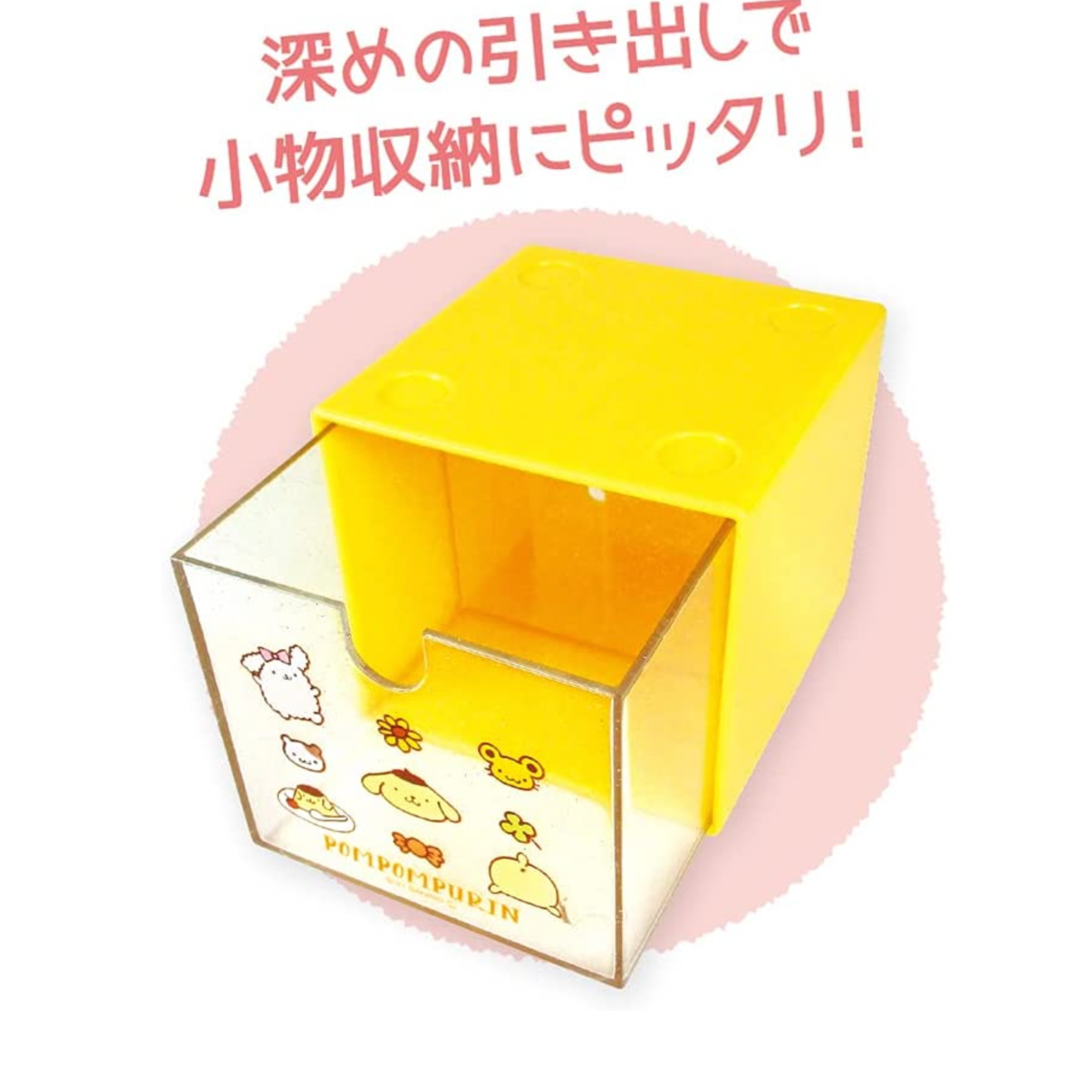 Sanrio Characters Glitter Stackable Cube Drawer