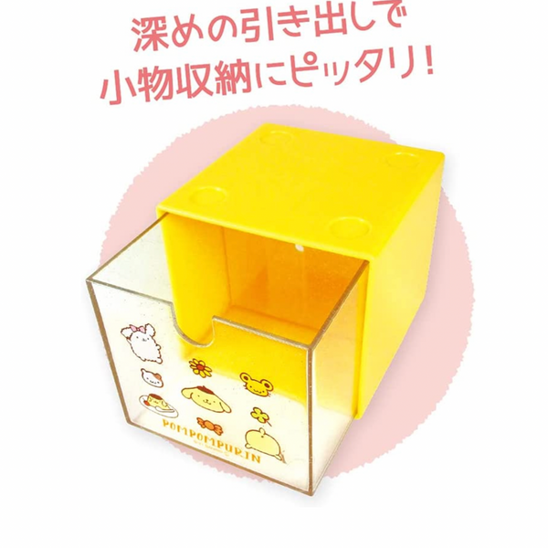 Sanrio Characters Glitter Stackable Cube Drawer