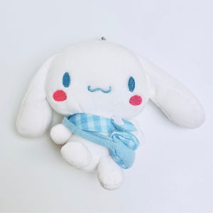 Sanrio Uniform Boy Cinnamoroll Mascot