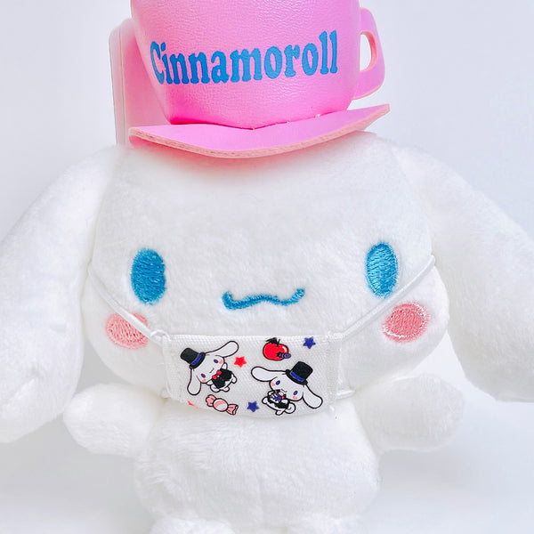 Sanrio Puroland Mask Cinnamoroll Mascot